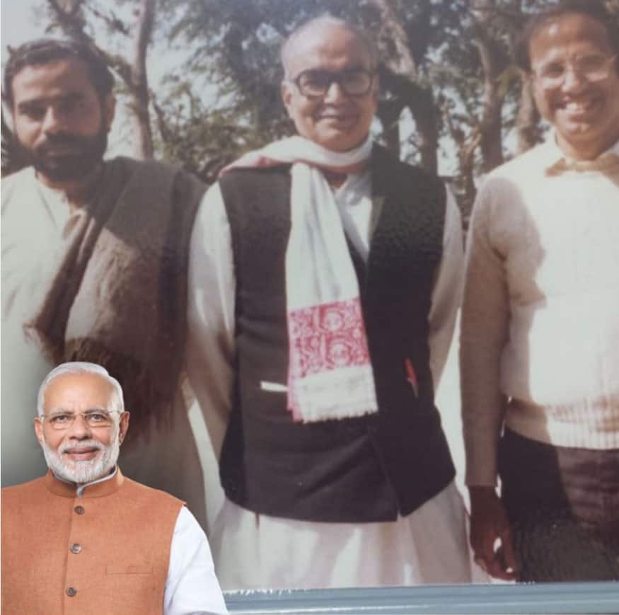 (Image: Narendra Modi App)