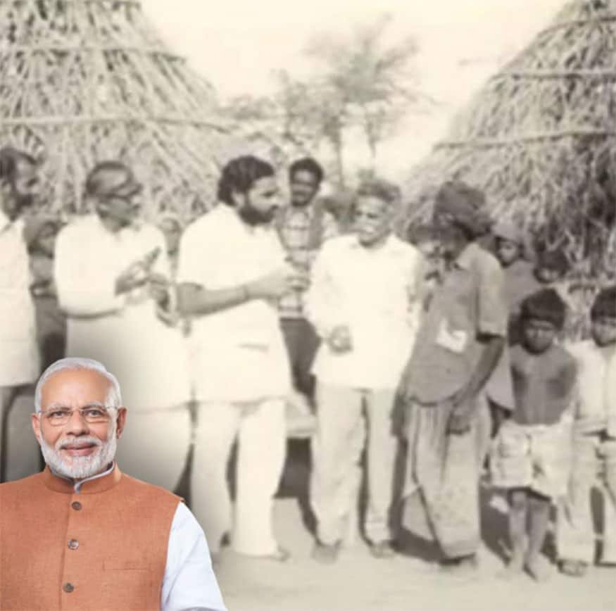 (Image: Narendra Modi App)