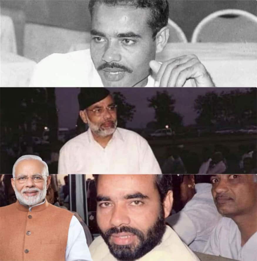 (Image: Narendra Modi App)