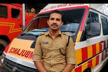 IAS വരുന്നതിന് മുമ്പ് അവസാന പ്രവൃത്തി ദിനത്തിലും കർമനിരതൻ; ഫയർമാൻ ആശിഷ് ദാസ് ഇനി മസൂറിയിൽ