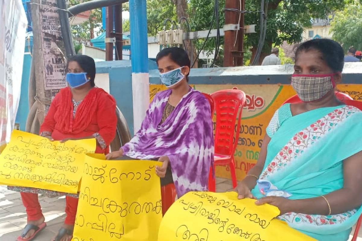 ആലുവയിൽ നാണയം വിഴുങ്ങിയതിനേത്തുടർന്ന് കുട്ടി മരിച്ച സംഭവം; അമ്മ നിരാഹാരം ആരംഭിച്ചു