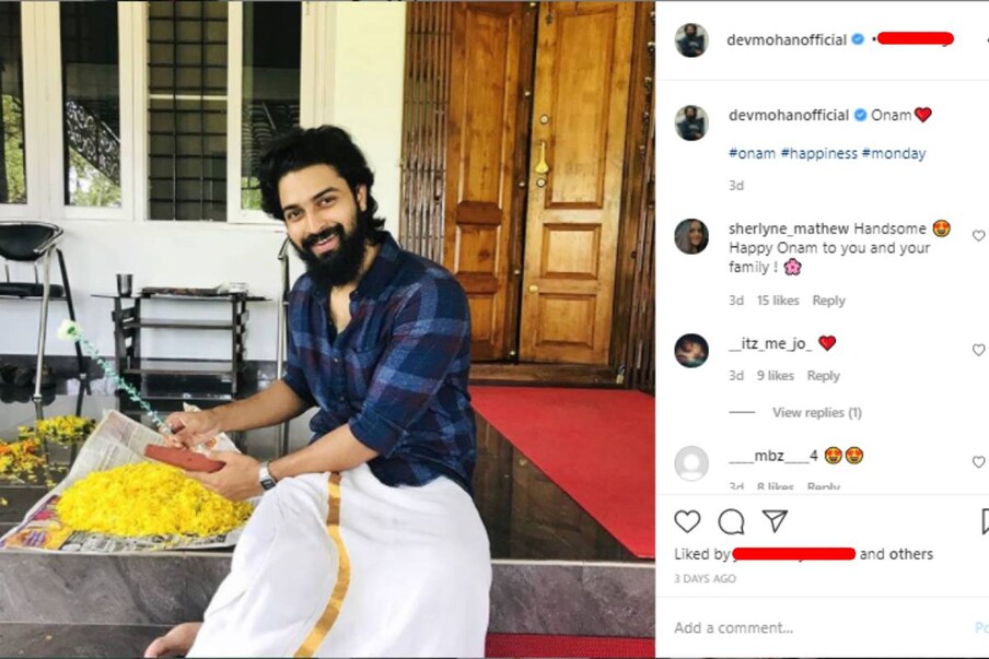  എന്നാൽ ദേവ് മോഹന്റെ വിവാഹ ചിത്രമോ വിവാഹ വിശേഷമോ അന്വേഷിച്ചിറങ്ങിയാൽ താരത്തിന്റെ ഇൻസ്റ്റഗ്രാം പ്രൊഫൈലിൽ നിന്നും ലഭിക്കുന്ന ചിത്രങ്ങൾ അതൊന്നുമല്ല. വധുവിനെ പരിചയപ്പെടുത്തിയ പോസ്റ്റിനു ശേഷം വരുന്നത്‌ ദേവ് മോഹൻ പൂക്കളത്തിനുള്ള പൂവിനരികെ ഇരിക്കുന്ന ചിത്രമാണ്. വിവാഹ ശേഷമുള്ള ആദ്യ ഓണത്തിന്റെ ചിത്രം പോലും ഇതുവരെയും എങ്ങും എത്തിയിട്ടില്ല 