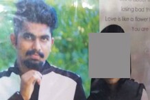 റംസിയുടെ ആത്മഹത്യ: പ്രതിക്ക് വേണ്ടി കോൺഗ്രസ് നേതാവിന്റെ ഇടപെടൽ