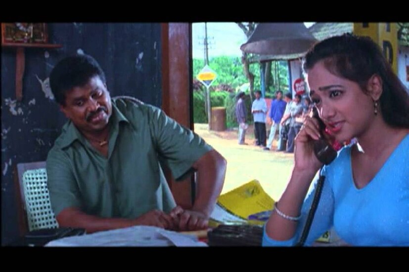  കുഞ്ഞിക്കൂനൻ സിനിമയിൽ മന്യയും ദിലീപും