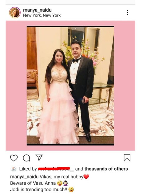  2013 ലാണ് മന്യയും വികാസ് ബാജ്പേയിയും വിവാഹിതരാവുന്നത്. വിവാഹ ശേഷം മന്യ അഭിനയത്തിൽ നിന്നും വിട്ടുനിൽക്കുകയാണ്. ഇപ്പോൾ ന്യൂയോർക്കിലാണ് ഇവരുടെ താമസം