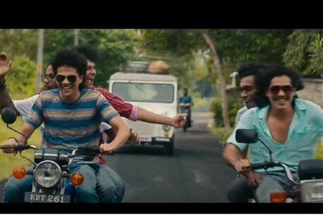 കേരളത്തിലെ മൈക്കിൾ ജാക്സൻമാരുടെ കഥയുമായി 'മൂൺവാക്ക്'; ടീസർ പുറത്തിറങ്ങി കേരളത്തിലെ മൈക്കിൾ ജാക്സൻമാരുടെ കഥയുമായി 'മൂൺവാക്ക്'; ടീസർ പുറത്തിറങ്ങി