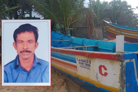 അഞ്ചുതെങ്ങിൽ ബോട്ടപകടം തുടർക്കഥ: മാമ്പള്ളിയിൽ വള്ളം മറിഞ്ഞ് ഒരു മരണം അഞ്ചുതെങ്ങിൽ ബോട്ടപകടം തുടർക്കഥ: മാമ്പള്ളിയിൽ വള്ളം മറിഞ്ഞ് ഒരു മരണം