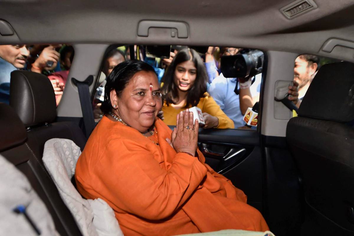 Uma Bharathy
