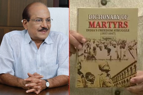 വാരിയംകുന്നത്ത് ഹാജിയെ രക്തസാക്ഷി പട്ടികയിൽ നിന്ന് നീക്കിയത് ഗുരുതര പിഴവ്; തെറ്റ് തിരുത്തണമെന്ന് മുസ്ലീം ലീഗ് വാരിയംകുന്നത്ത് ഹാജിയെ രക്തസാക്ഷി പട്ടികയിൽ നിന്ന് നീക്കിയത് ഗുരുതര പിഴവ്; തെറ്റ് തിരുത്തണമെന്ന് മുസ്ലീം ലീഗ്