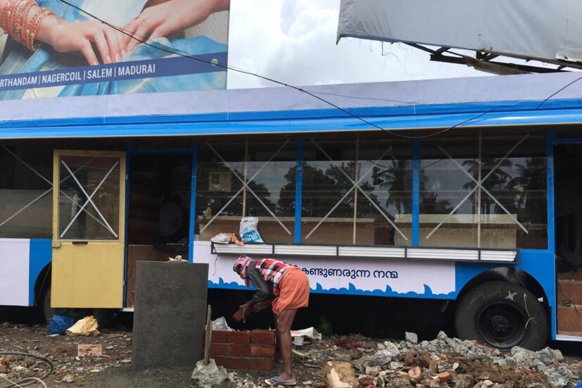  കാലാവധി കഴിഞ്ഞ് കട്ടപ്പുറത്തായ ഒരു ബസാണ് ഇത്. ദിവസങ്ങള്‍ക്കുള്ളില്‍ മില്‍മയുടെ ഷോപ്പായി മാറും.