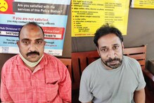 വിജിലൻസ് ഉദ്യോഗസ്ഥരെന്ന വ്യാജേന ലോറി ഉടമകളെ ഭീഷണിപ്പെടുത്തി പണംതട്ടിയ പ്രതികൾ പിടിയിൽ