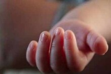 ഭാര്യയോടുള്ള സംശയം ; 40 ദിവസം പ്രായമായ പെൺകുഞ്ഞിനെ അച്ഛന്‍ ആറ്റിലെറിഞ്ഞു കൊന്നു