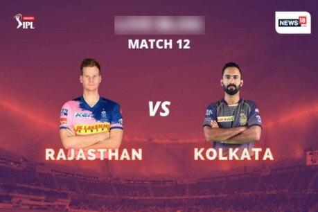 IPL 2020 RR vs KKR | കൊൽക്കത്തയെ ബാറ്റിങ്ങിനയച്ചു; ജയം തുടരാൻ രാജസ്ഥാൻ IPL 2020 RR vs KKR | കൊൽക്കത്തയെ ബാറ്റിങ്ങിനയച്ചു; ജയം തുടരാൻ രാജസ്ഥാൻ