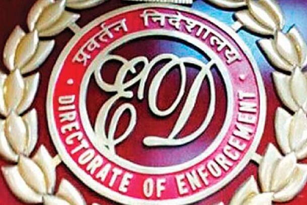 കേന്ദ്ര ഏജൻസികൾക്കെതിരായ ജുഡിഷ്യൽ അന്വേഷണം: പരിഗണനാ വിഷയങ്ങൾ തീരുമാനിച്ച് വിജ്ഞാപനമിറങ്ങി