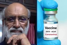 'ഓക്സ്ഫഡ് വാക്സിൻ പരീക്ഷണം തുടരാൻ സാധ്യത; മരുന്ന് കമ്പനികളുടെ പ്രഖ്യാപനം ആശ്വാസകരം'