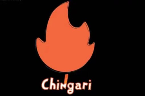chingari 