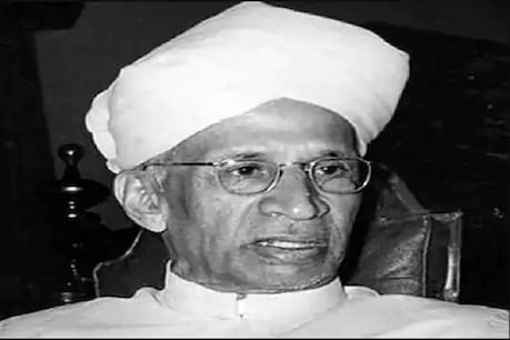 Teacher’s Day 2020| സെപ്റ്റംബർ 5 അധ്യാപകദിനമായി ആചരിക്കുന്നത് എന്തുകൊണ്ട്? ഈ ദിനത്തിന്റെ പ്രാധാന്യം അറിയാം Teacher’s Day 2020| സെപ്റ്റംബർ 5 അധ്യാപകദിനമായി ആചരിക്കുന്നത് എന്തുകൊണ്ട്? ഈ ദിനത്തിന്റെ പ്രാധാന്യം അറിയാം