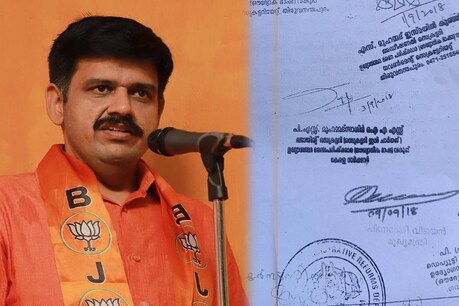 'മുഖ്യമന്ത്രി ചികിത്സയ്ക്കായി പോയപ്പോൾ ഫയലുകളില് വ്യാജ ഒപ്പ്' ; ഗുരുതര ആരോപണവുമായി ബിജെപി 'മുഖ്യമന്ത്രി ചികിത്സയ്ക്കായി പോയപ്പോൾ ഫയലുകളില് വ്യാജ ഒപ്പ്' ; ഗുരുതര ആരോപണവുമായി ബിജെപി