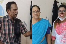 Attack On YouTuber | 'തെറ്റ് ചെയ്തിട്ടില്ലെങ്കിൽ  മുന്‍കൂര്‍ ജാമ്യത്തിന് ശ്രമിക്കുന്നതെന്തിന്?' ഭാഗ്യ ലക്ഷമിയുടെ ജാമ്യഹര്‍ജി ഹൈക്കോടതി വിധി പറയാന്‍ മാറ്റി