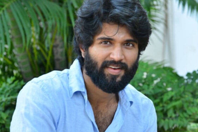 విజయ్ దేవరకొండ (Vijay Devarakonda)