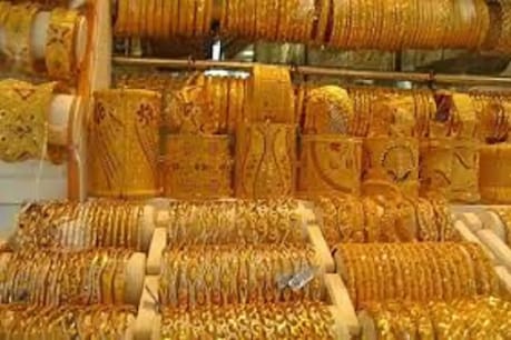 Gold Price Today | സംസ്ഥാനത്ത് മാറ്റമില്ലാതെ സ്വർണ്ണവില; ഇന്നത്തെ നിരക്കുകൾ അറിയാം