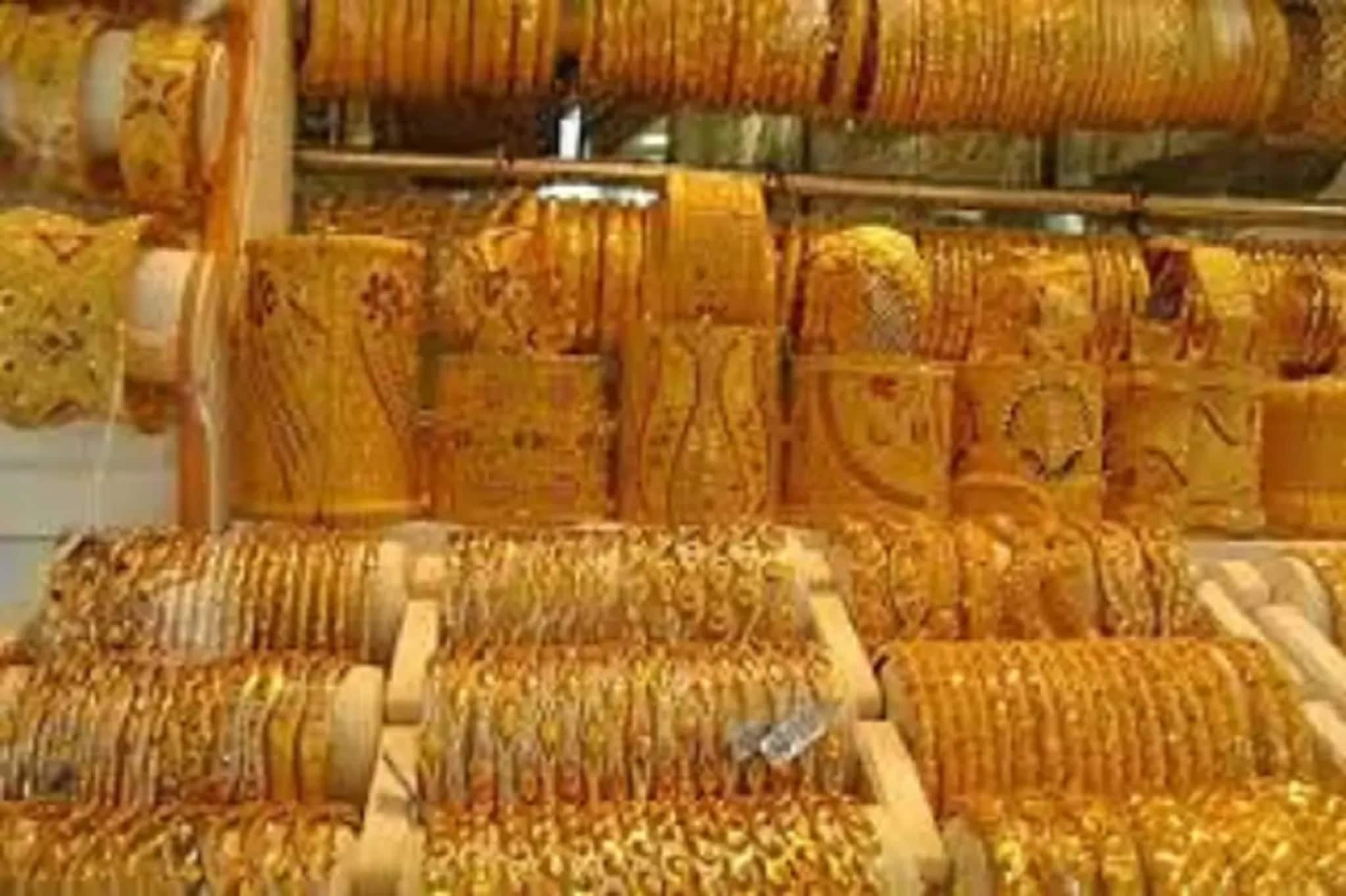 Gold Price Today | സ്വർണ്ണവിലയിൽ ഇടിവ്; സംസ്ഥാനത്തെ ഇന്നത്തെ നിരക്ക് അറിയാം