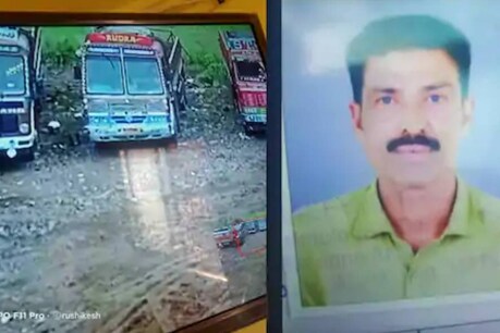 കൊച്ചിയിലേക്ക് 25 ടൺ സവാളയുമായി വന്ന ലോറി അപ്രത്യക്ഷമായതിൽ ദുരൂഹത; ലോറി തന്റേതല്ലെന്ന് 'ആർ.സി' ഉടമ കൊച്ചിയിലേക്ക് 25 ടൺ സവാളയുമായി വന്ന ലോറി അപ്രത്യക്ഷമായതിൽ ദുരൂഹത; ലോറി തന്റേതല്ലെന്ന് 'ആർ.സി' ഉടമ