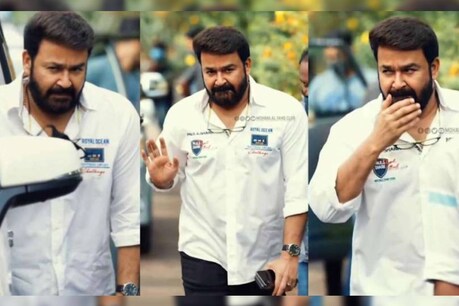 'വരുന്നത് രാജാവാകുമ്പോൾ വരവ് രാജകീയമാകും'; സോഷ്യൽ മീഡിയയിൽ വൈറലായി മോഹൻലാൽ 'വരുന്നത് രാജാവാകുമ്പോൾ വരവ് രാജകീയമാകും'; സോഷ്യൽ മീഡിയയിൽ വൈറലായി മോഹൻലാൽ