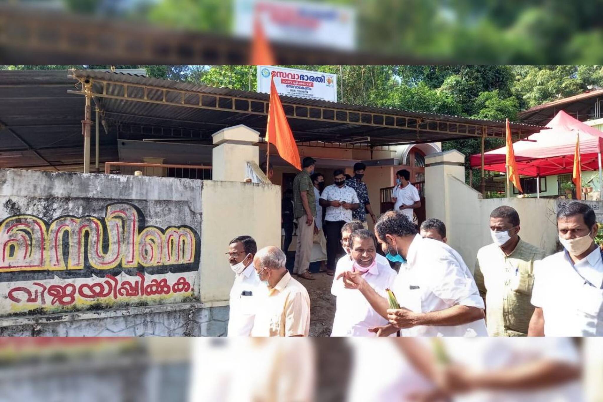 വിവാദത്തിനിടെ  തിരുവഞ്ചൂർ രാധാകൃഷ്ണൻ വീണ്ടും RSS സേവാഭാരതി കേന്ദ്രത്തിൽ