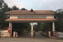 കളമശേരി മെഡിക്കൽ കോളജ്; ഇപ്പോഴുള്ള പരാതികൾ കേട്ടു കേൾവിയുടെ അടിസ്ഥാനത്തിലെന്ന് ഐ ജി വിജയ് സാഖറെ