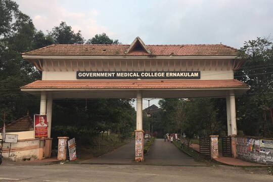 Medical College