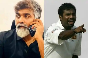 Vijay Sethupathi| മുൻ ശ്രീലങ്കന് ക്രിക്കറ്റ് താരത്തിന്റെ ജീവിതം സിനിമയാകുന്നു; Vijay Sethupathi| മുൻ ശ്രീലങ്കന് ക്രിക്കറ്റ് താരത്തിന്റെ ജീവിതം സിനിമയാകുന്നു;