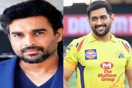 ധോണിയുടെ മകൾക്കെതിരെ സൈബർ ആക്രമണം; പിന്നിൽ മുഖമില്ലാത്ത രാക്ഷസന്മാരെന്ന് നടൻ മാധവന് ധോണിയുടെ മകൾക്കെതിരെ സൈബർ ആക്രമണം; പിന്നിൽ മുഖമില്ലാത്ത രാക്ഷസന്മാരെന്ന് നടൻ മാധവന്