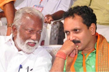 'കുമ്മനം രാജശേഖരനെതിരെ കേസ്; ബിജെപിയെ തകര്ക്കാനുളള ഗൂഢനീക്കത്തിന്റെ ഭാഗം': കെ.സുരേന്ദ്രന് 'കുമ്മനം രാജശേഖരനെതിരെ കേസ്; ബിജെപിയെ തകര്ക്കാനുളള ഗൂഢനീക്കത്തിന്റെ ഭാഗം': കെ.സുരേന്ദ്രന്
