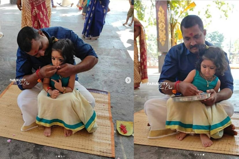  ഉപ്പും മുളക് എന്ന സീരിയലിലൂടെ മലയാളി പ്രേക്ഷകരുടെ പ്രിയപ്പെട്ട കുട്ടിതാരമാണ് പാറുക്കുട്ടി എന്ന ബേബി അമേയ. പാറുക്കുട്ടിയെന്ന പേരിലാണ് താരം അറിയപ്പെടുന്നത്. ജനിച്ച് മാസങ്ങള്‍ക്കുളളില്‍ തന്നെ സീരിയൽ താരമായ അമേയക്ക് നിരവധി ആരാധകരാണ് ഉള്ളത്.
