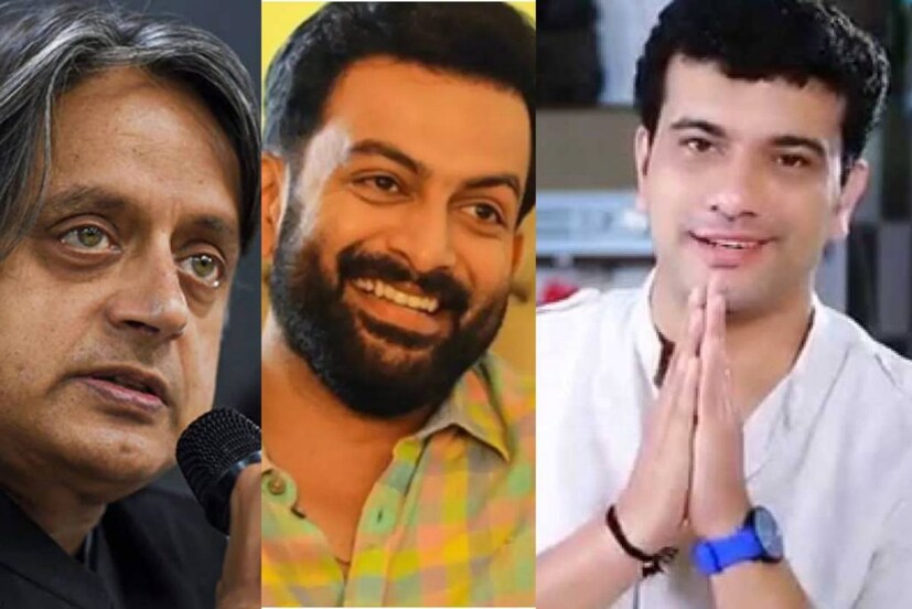  തിരുവനന്തപുരം: കടുകട്ടി ഇംഗ്ലീഷ് വാക്കുകൾ പറയുന്നതിൽ രണ്ടു പേരെ മാത്രമെ മലയാളികൾ അംഗീകരിച്ചിട്ടുള്ളു. ഒന്ന്, തിരുവനന്തപുരം എം.പിയും എഴുത്തുകാരനുമായ ഡോ. ശശി തരൂർ. രണ്ട്, മലയാളത്തിലെ യുവനടൻ പൃഥ്വിരാജ്. ഇതുവരെ കേട്ടിട്ടില്ലാത്തെ വാക്കുകളും പ്രയോഗങ്ങളുമൊക്കെ ഇവരിലൂടെയാണ് പലരും ആദ്യമായി കേട്ടത്. എന്നാൽ ഈ രണ്ടു പേർക്കും ഒരു എതിരാളി എത്തിയെന്നാണ് സോഷ്യൽ മീഡിയ പറയുന്നത്. മറ്റാരുമല്ല സാക്ഷാൽ രമേഷ് പിഷാരടി.