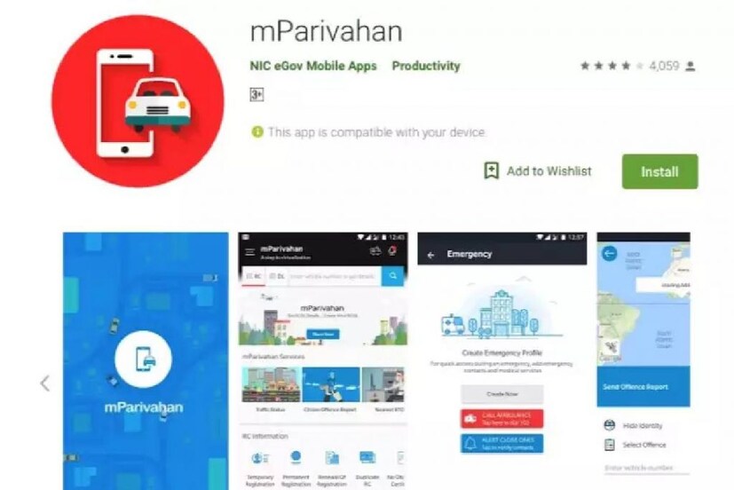  1. നിങ്ങളുടെ മൊബൈലിലെ ഗൂഗിൾ പ്ലേസ്റ്റോറിൽനിന്ന് mParivahan എന്ന ആപ് തെരഞ്ഞെടുക്കുക. ഈ ആപ്പ് മൊബൈലിൽ ഡൗൺലോഡ് ചെയ്യുക. ഇൻസ്റ്റാൾ ചെയ്തു കഴിഞ്ഞാൽ 'Open' എന്ന പച്ച നിറത്തിലുള്ള ബട്ടൺ തെരഞ്ഞെടുക്കുക.