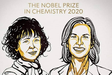 Nobel Prize | ജീനോം എഡിറ്റിങ് വികസിപ്പിച്ച വനിതാ രത്നങ്ങൾ; രസതന്ത്ര നൊബേൽ പുരസ്ക്കാരം രണ്ടു വനിതകൾക്ക് Nobel Prize | ജീനോം എഡിറ്റിങ് വികസിപ്പിച്ച വനിതാ രത്നങ്ങൾ; രസതന്ത്ര നൊബേൽ പുരസ്ക്കാരം രണ്ടു വനിതകൾക്ക്