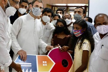 Rahul in Wayanad | കാവ്യയ്ക്കും കാർത്തികയ്ക്കും ജീവിതത്തിലേക്കുള്ള താക്കോൽ നൽകി രാഹുൽ Rahul in Wayanad | കാവ്യയ്ക്കും കാർത്തികയ്ക്കും ജീവിതത്തിലേക്കുള്ള താക്കോൽ നൽകി രാഹുൽ