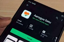 AAROGYA SETU APP|  ആരോഗ്യ സേതു ആപ്പ് സർക്കാരിന്റേതെന്ന് കേന്ദ്ര സർക്കാർ