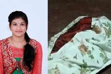 സ്വകാര്യ ആശുപത്രി മോർച്ചറിയിൽ സൂക്ഷിച്ചിരുന്ന പെൺകുട്ടിയുടെ മൃതദേഹം അഴുകിയ നിലയിൽ
