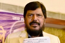 'നോ കൊറോണ'; പുതിയ മുദ്രാവാക്യവുമായി മന്ത്രി രാംദാസ് അത്താവലെ