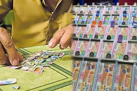 കൈവന്ന ഭാഗ്യം കീറിയെറിഞ്ഞു; കൂട്ടിയോജിപ്പിച്ച ടിക്കറ്റിന് അഞ്ചു ലക്ഷം കിട്ടാൻ മൻസൂറിന് ഇനിയും ഭാഗ്യം വേണം കൈവന്ന ഭാഗ്യം കീറിയെറിഞ്ഞു; കൂട്ടിയോജിപ്പിച്ച ടിക്കറ്റിന് അഞ്ചു ലക്ഷം കിട്ടാൻ മൻസൂറിന് ഇനിയും ഭാഗ്യം വേണം
