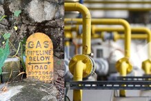 City Gas| ഗ്യാസ് പോകാതെ സിറ്റി ഗ്യാസ് പദ്ധതി; എറണാകുളം ജില്ലയിലെ മുഴുവൻ താലൂക്കുകളിലും വരുന്നു