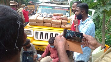 100 കിലോ കഞ്ചാവും 4 കോടിയുടെ ഹാഷീഷ് ഓയിലും പിടിച്ചെടുത്തു 100 കിലോ കഞ്ചാവും 4 കോടിയുടെ ഹാഷീഷ് ഓയിലും പിടിച്ചെടുത്തു