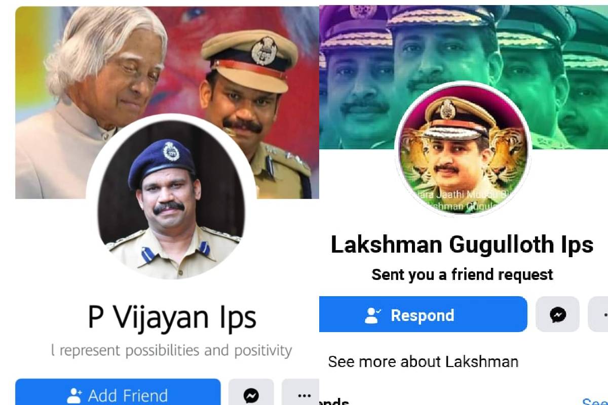 ips fake profiles