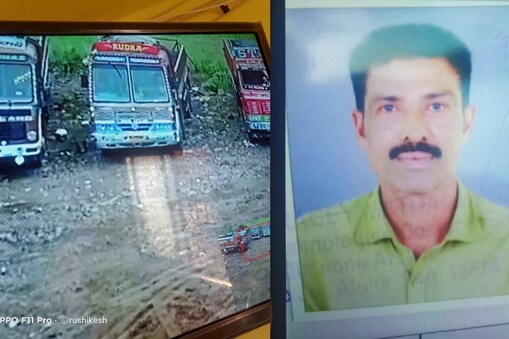 News 18