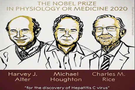 Nobel Prize 2020 for Medicine | വൈദ്യശാസ്ത്ര നൊബേൽ സമ്മാനം ഹെപ്പറ്റൈറ്റിസ് സി വൈറസ് കണ്ടെത്തിയ മൂന്നു ശാസ്ത്രജ്ഞർക്ക് Nobel Prize 2020 for Medicine | വൈദ്യശാസ്ത്ര നൊബേൽ സമ്മാനം ഹെപ്പറ്റൈറ്റിസ് സി വൈറസ് കണ്ടെത്തിയ മൂന്നു ശാസ്ത്രജ്ഞർക്ക്