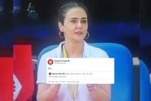 IPL 2020| സൽമാൻ ഖാന്റെ 2014ലെ ആ ചോദ്യത്തിന് ഒടുവിൽ പ്രീതി സിന്റ മറുപടി നൽകി