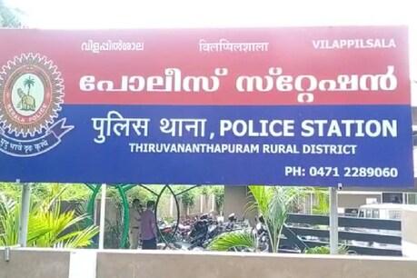 തിരുവനന്തപുരത്ത് ഗ്രേഡ് എസ്ഐ ആത്മഹത്യക്ക് ശ്രമിച്ചു; നില ഗുരുതരം തിരുവനന്തപുരത്ത് ഗ്രേഡ് എസ്ഐ ആത്മഹത്യക്ക് ശ്രമിച്ചു; നില ഗുരുതരം